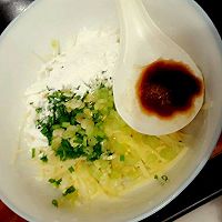 鸡蛋土豆饼＋#厉害了我的零食#的做法图解2