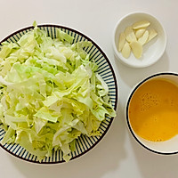 包菜粉丝的做法图解2