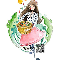 荠菜窝窝的做法图解5
