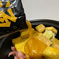 秋冬来一锅暖呼呼的砂锅豆腐｜暖心暖胃的做法图解4