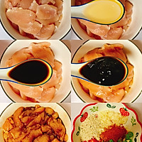鸡胸肉这样做分分钟光盘❗️香辣过瘾超下饭的做法图解1