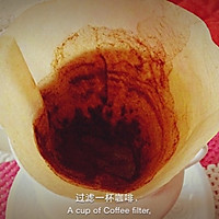 榛子咖啡（虹吸的做法图解9