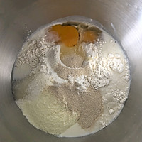 巧克力吐司的做法图解2