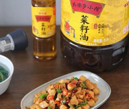 #中秋香聚 美味更圆满#香香辣辣的辣炒鸡丁的做法