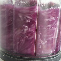 紫薯山药红枣米糊的做法图解3