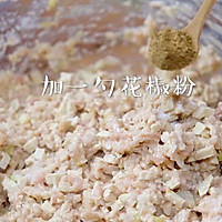 #憋在家里吃什么#年夜饭福禄寿康四喜丸子。的做法图解5