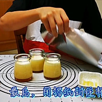 #美食视频挑战赛# 法国人最爱的甜品～焦糖布丁的做法图解11