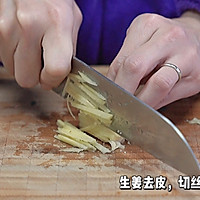 油泼香菜拌牛肉的做法图解3