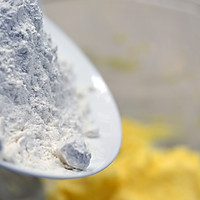 德普烤箱食谱——坚果树莓挞的做法图解2