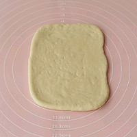 #奇妙烘焙屋#松软好吃✅营养补钙的黑芝麻奶酥面包的做法图解11
