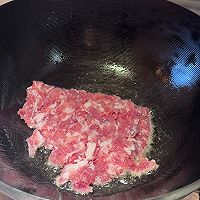 泰式炒打抛肉(罗勒炒碎肉)5的做法图解4