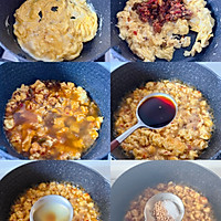 鸡蛋酸豆角肉末米粉的做法图解2