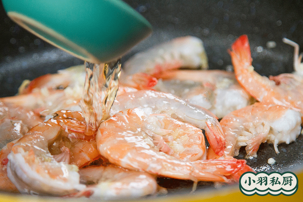 泡椒凤尾虾的做法图解2