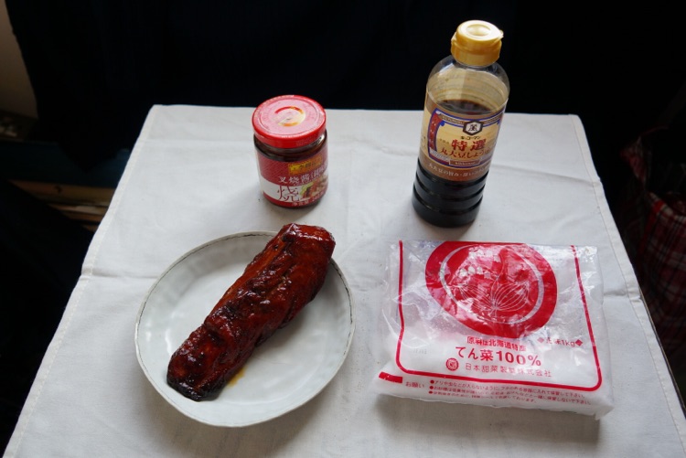 #苏泊尔豪华智能电饭煲#叉烧包的做法图解2