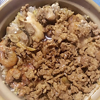 肉沫虾仁滑鸡煲仔饭的做法图解4