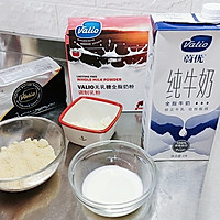 杏仁燕麦塔&巧克力慕斯&燕麦酸奶的做法图解11