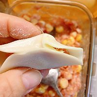 #东古滋味 幸福百味#玉米饺子的做法图解9