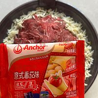 #奶香四溢 暖锅佳味#芝士火山和牛锅的做法图解7