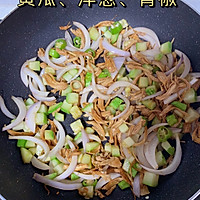 柠檬手撕鸡的做法图解5