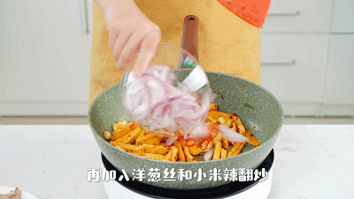 肥牛炒豆干的做法图解4