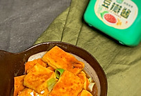 #一勺葱伴侣，成就招牌美味#酱豆腐的做法