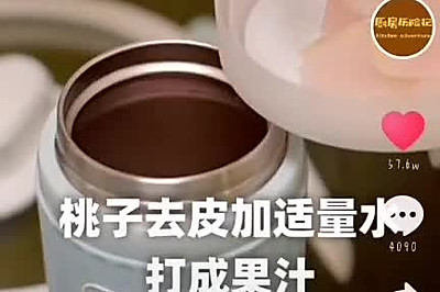 QQ糖（转载抖音ID:厨房历险记）