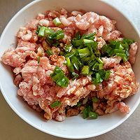 #鸡汁入家宴 感恩正当“食”#清蒸香菇肉丸的做法图解4