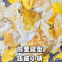 超级下饭的虎皮辣椒炒蛋的做法图解3