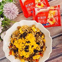 #芝士盖被 爆改芝味#芝士肉末拌面的做法图解2