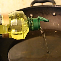 如何用香水的制作方法熬一碗葱油的做法图解2