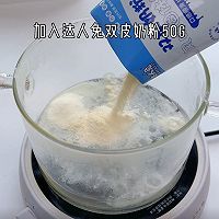 谁没试过这个蓝莓果冻双皮奶我都会伤心的！！！的做法图解2