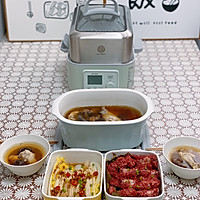 北鼎蒸炖锅食谱｜姬松茸炖鸡汤+粉蒸荷叶排骨+蒜蓉娃娃菜的做法图解26