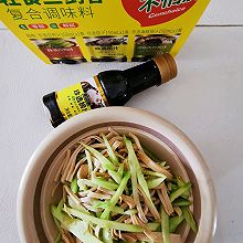 #轻食三剑客 嗨吃不怕胖#黄瓜拌五香豆腐丝