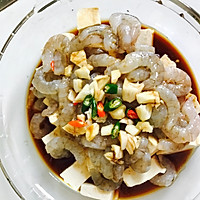 虾仁蒸豆腐的做法图解3
