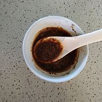 低油鱼香茄子的做法图解3