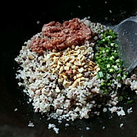 #苏泊尔智能电饭煲# 糯米酿豆腐泡的做法图解9