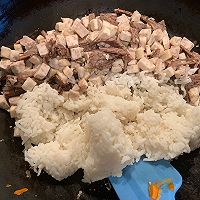 芋头炒饭，家常靓饭的做法图解9