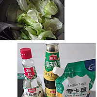 健康减脂～蚝油西生菜的做法图解4