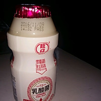 牛奶鸡蛋的做法图解1