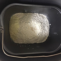 既柔软又拉丝的核桃奶酪面包的做法图解3