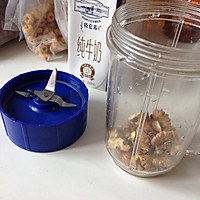 牛奶桃胶炖银耳的做法图解6