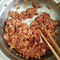 青椒彩椒肉馅饺子的做法图解1