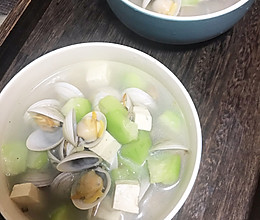 青蛤蜊丝瓜豆腐汤的做法
