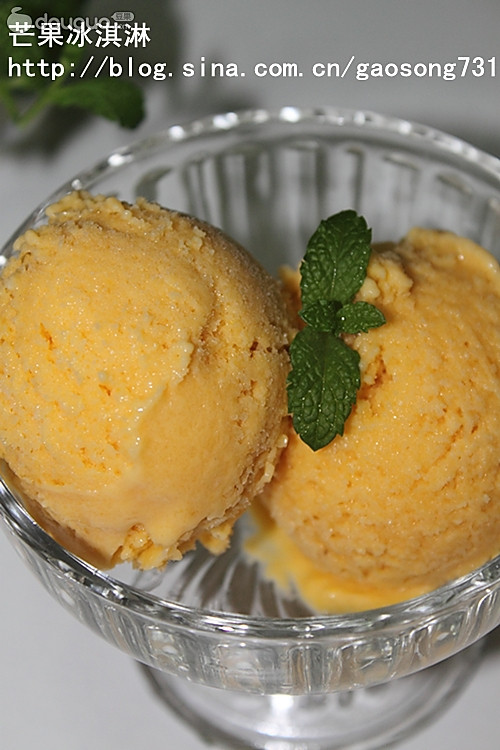 简易放心的diy冰品----『芒果冰淇淋』的做法
