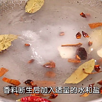 酒鬼花生的做法图解1