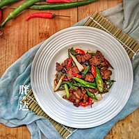 家常小炒肉的做法图解13