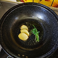 鱼头豆腐蔬菜汤的做法图解4