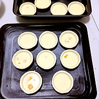 芒果黄桃蛋挞的做法图解2