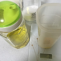 蛋黄沙拉酱（多可必）的做法图解3