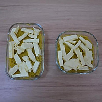 金帝集成灶 美食推荐之：芝士焗红薯的做法图解6